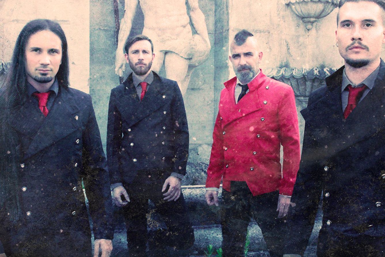 Группа «Dark Lunacy»