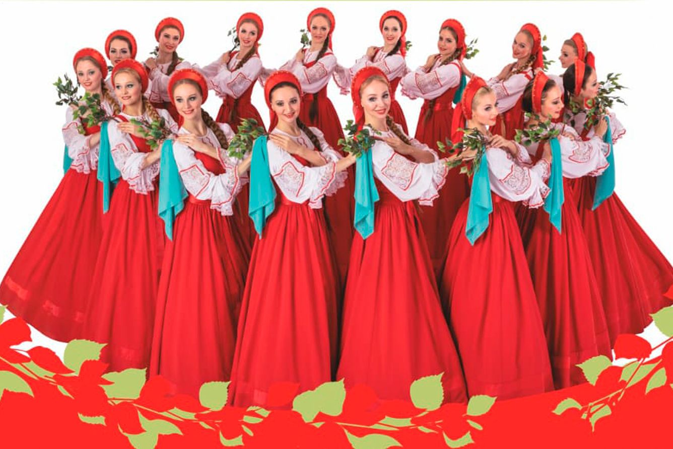 Ансамбль «Березка»