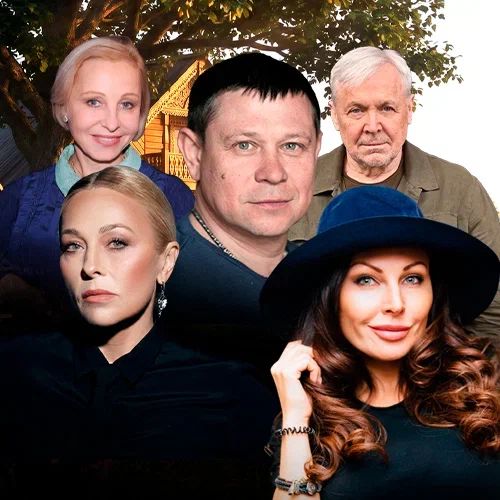 Любовь и голуби