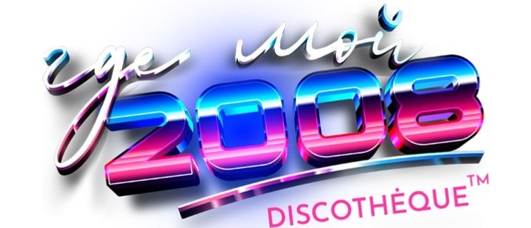 Афиша: Где мой 2008? в Москве 28 июня 2026
