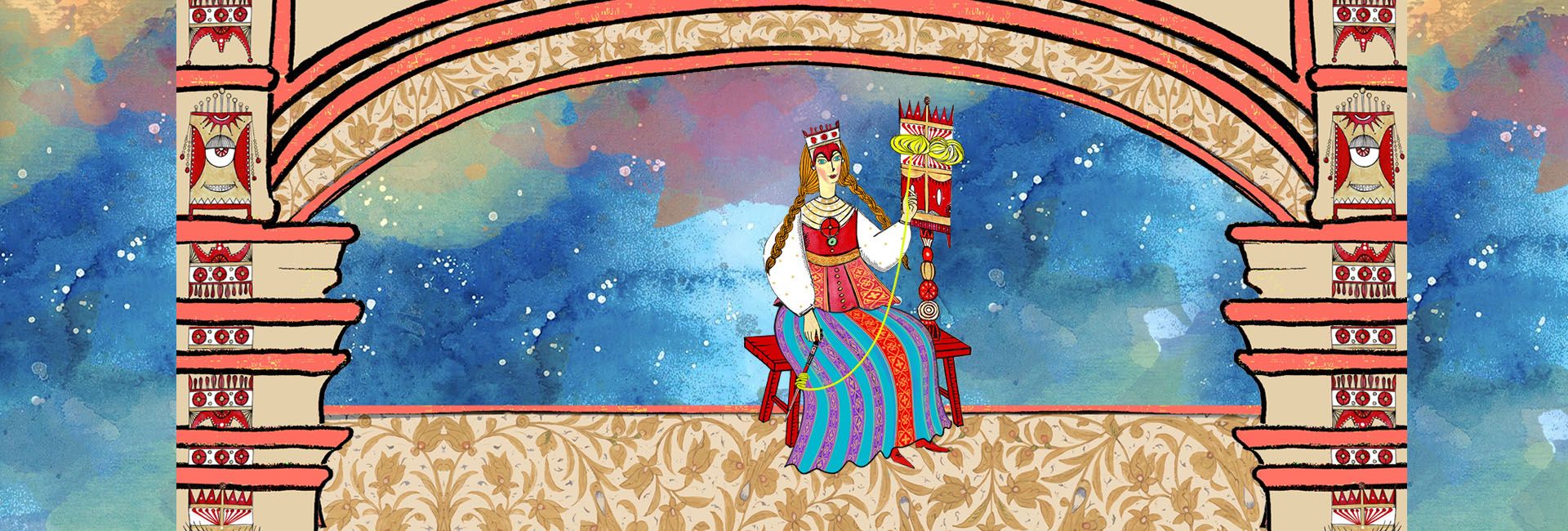 Спящая царевна