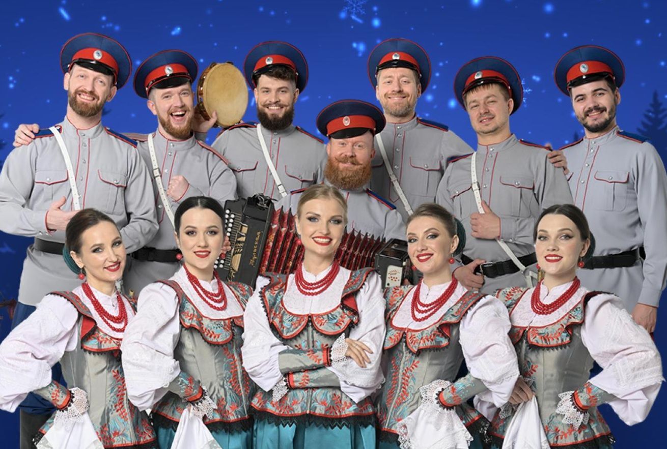 Московский Казачий Хор
