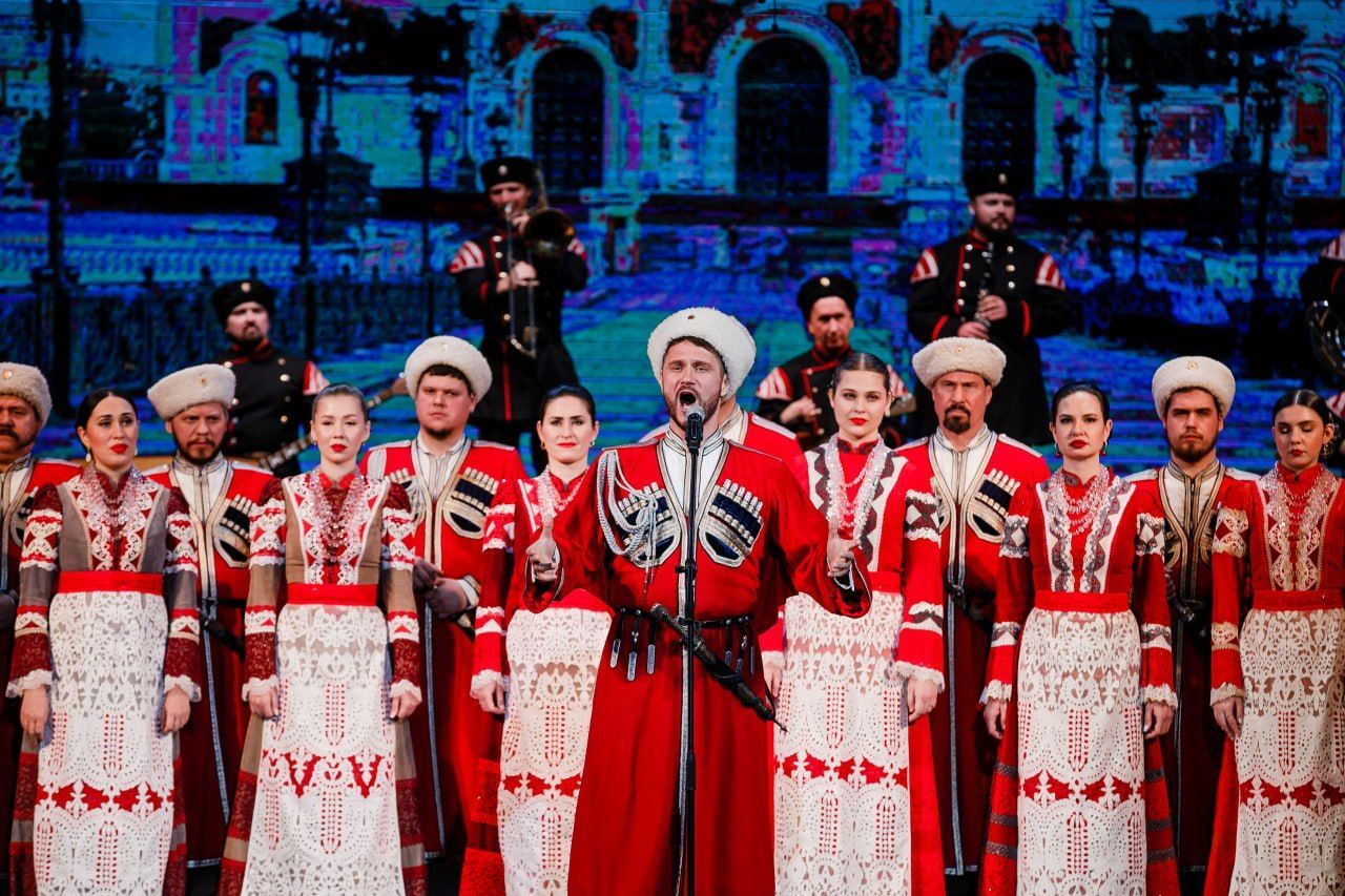 Кубанский казачий хор «Нам — 215 лет!»..