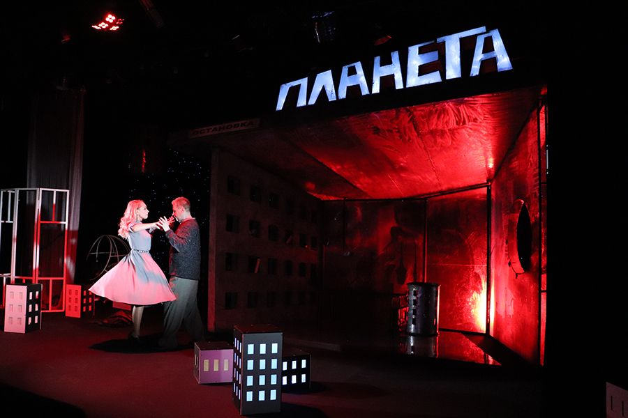 Афиша: Планета в Уфе 20 сентября 2026