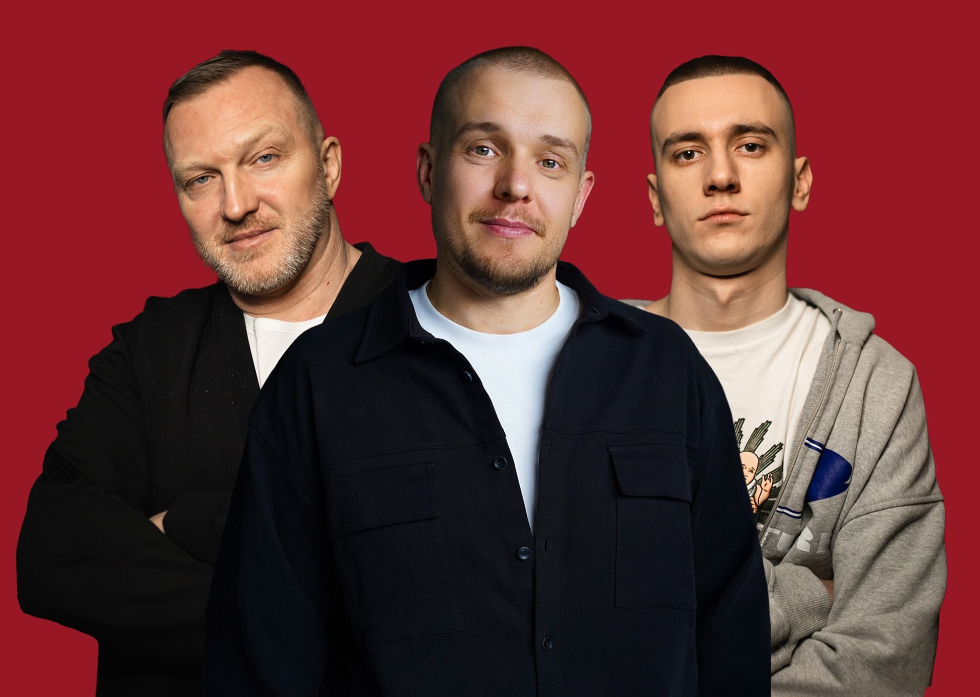 Поколения: Мужчины