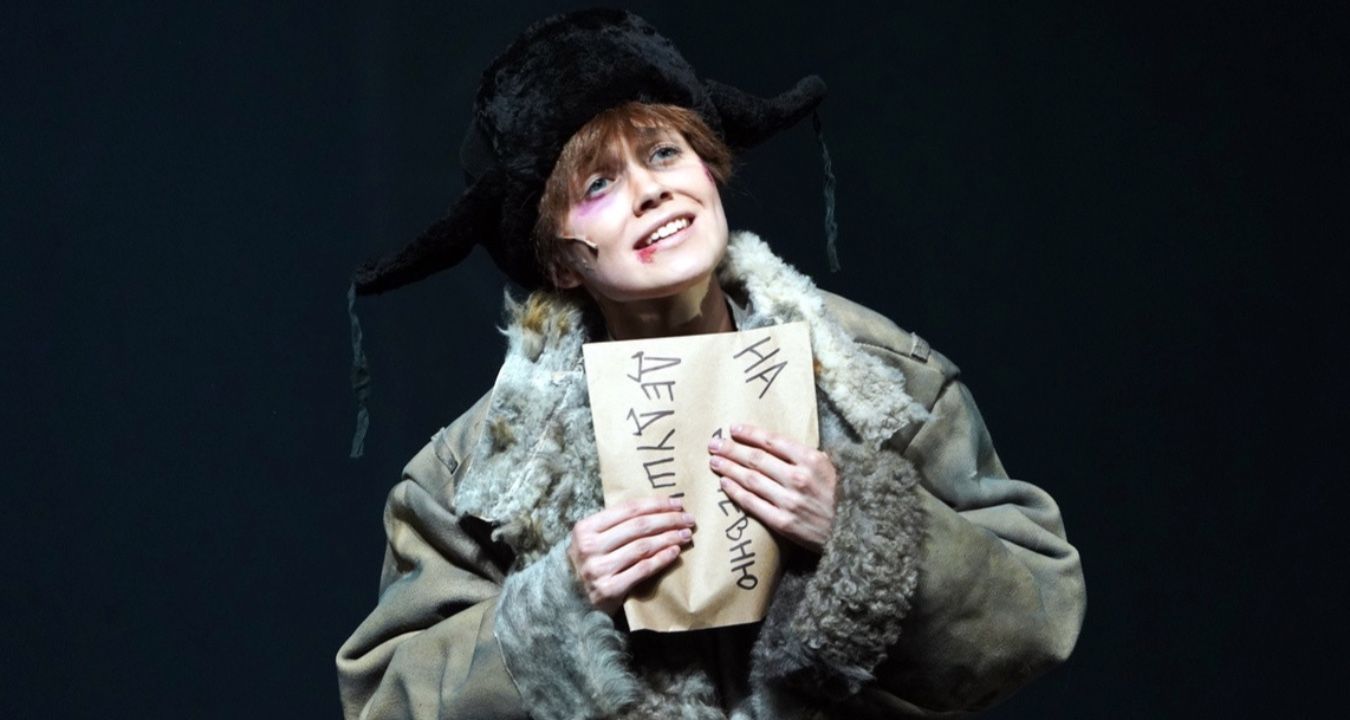Чехов. В рождественскую ночь