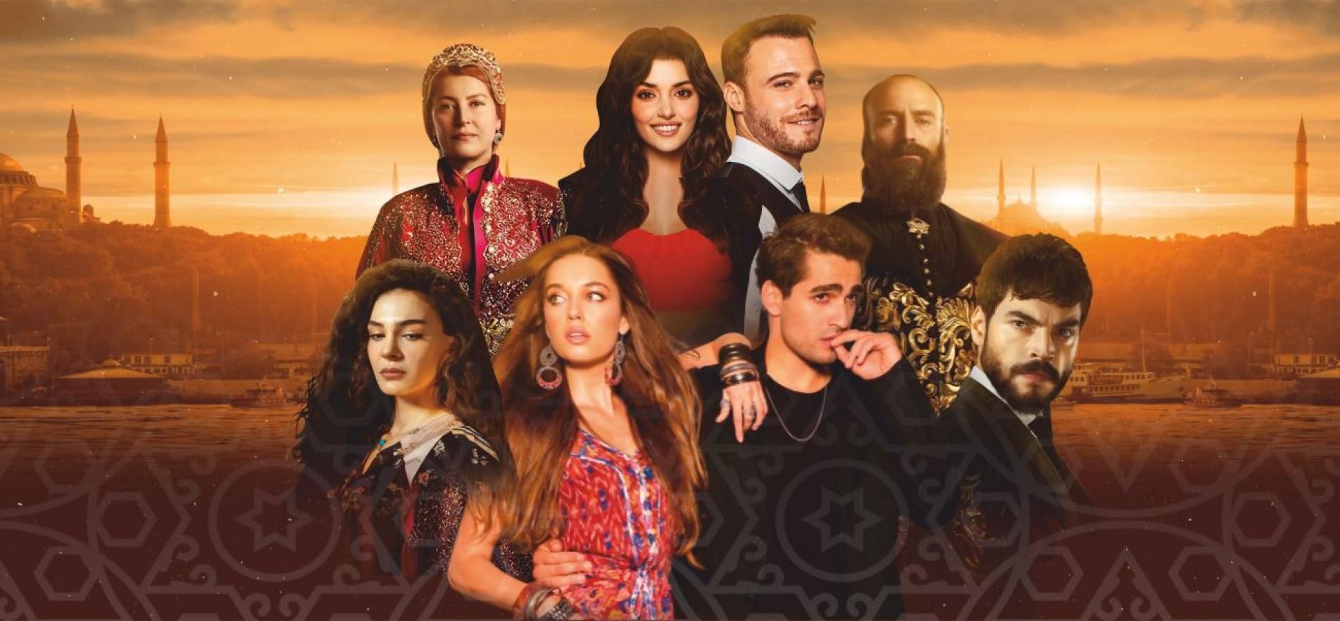 Турецкие сериалы