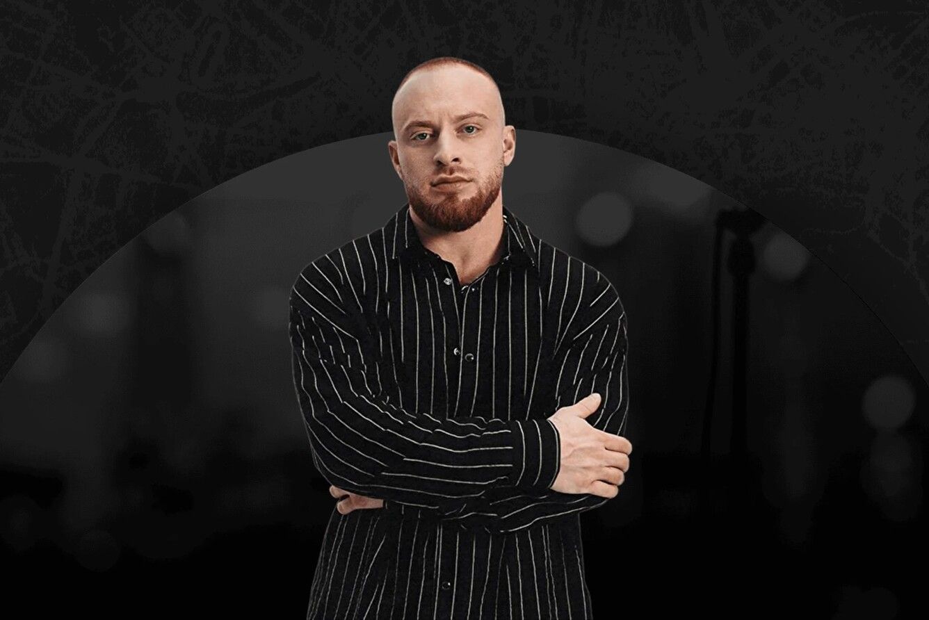 Леша Свик