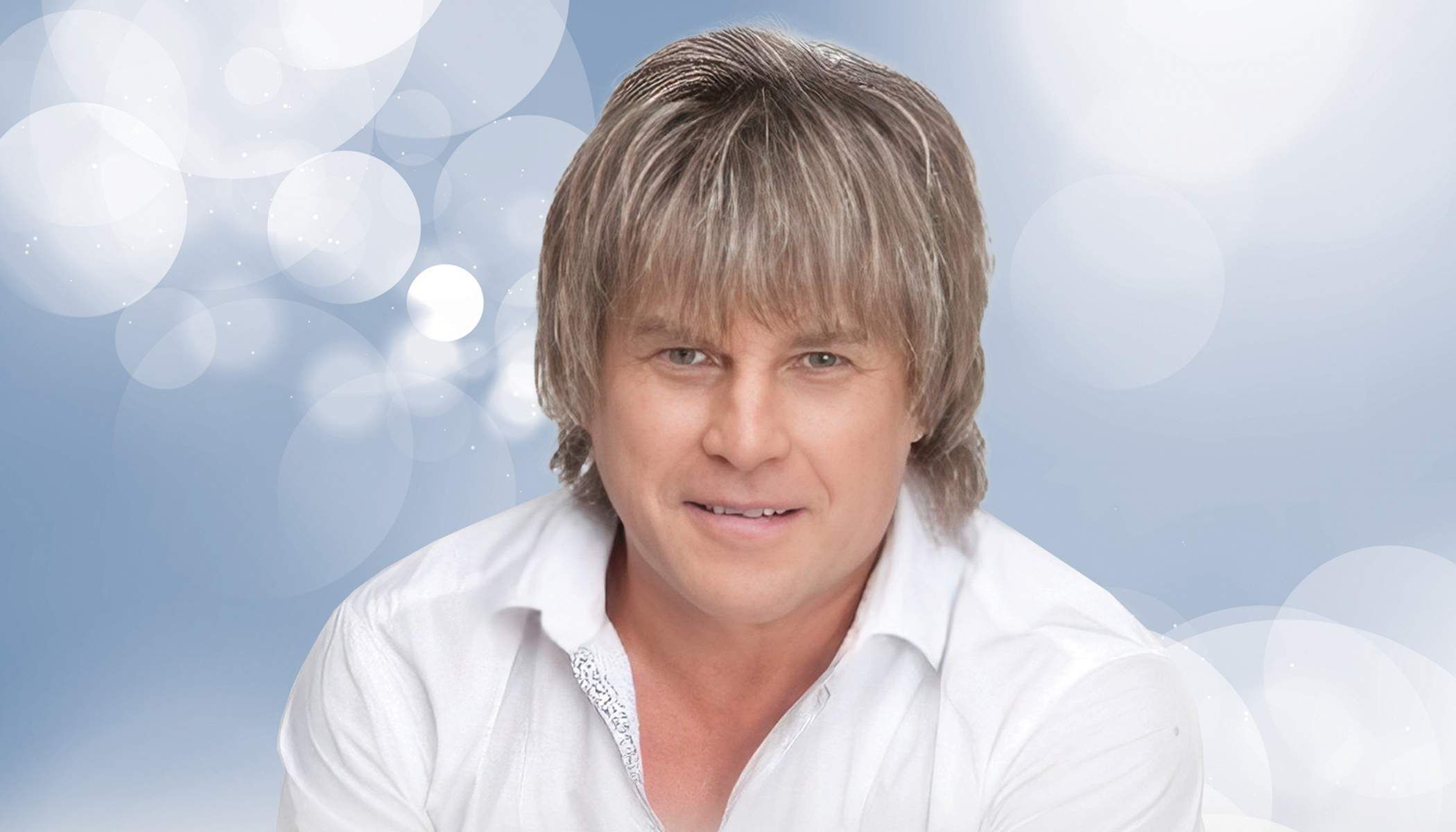 Алексей Глызин