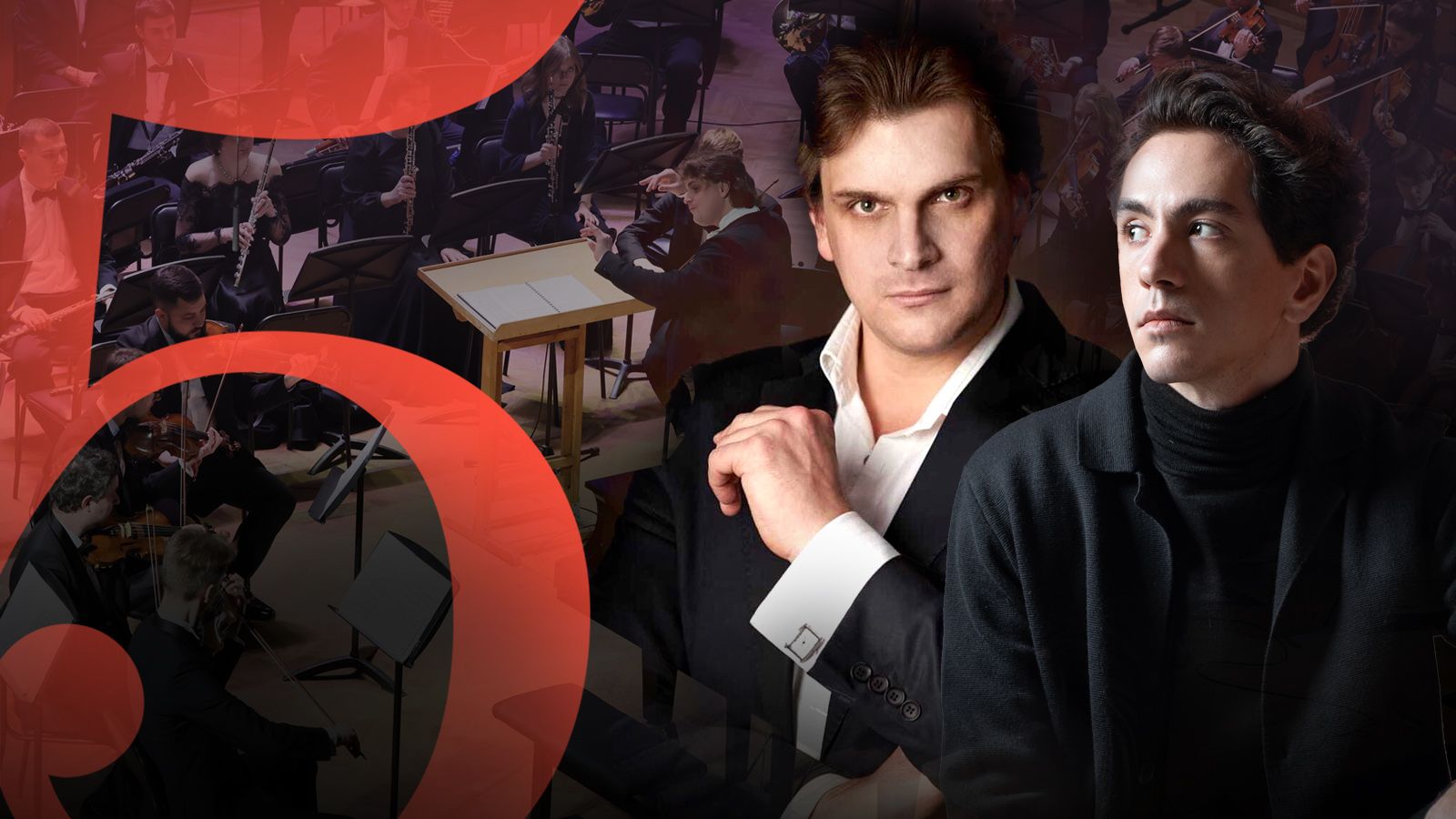 Людвиг ван Бетховен