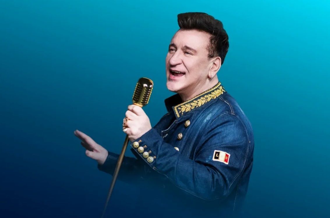 Сергей Пенкин. Лето