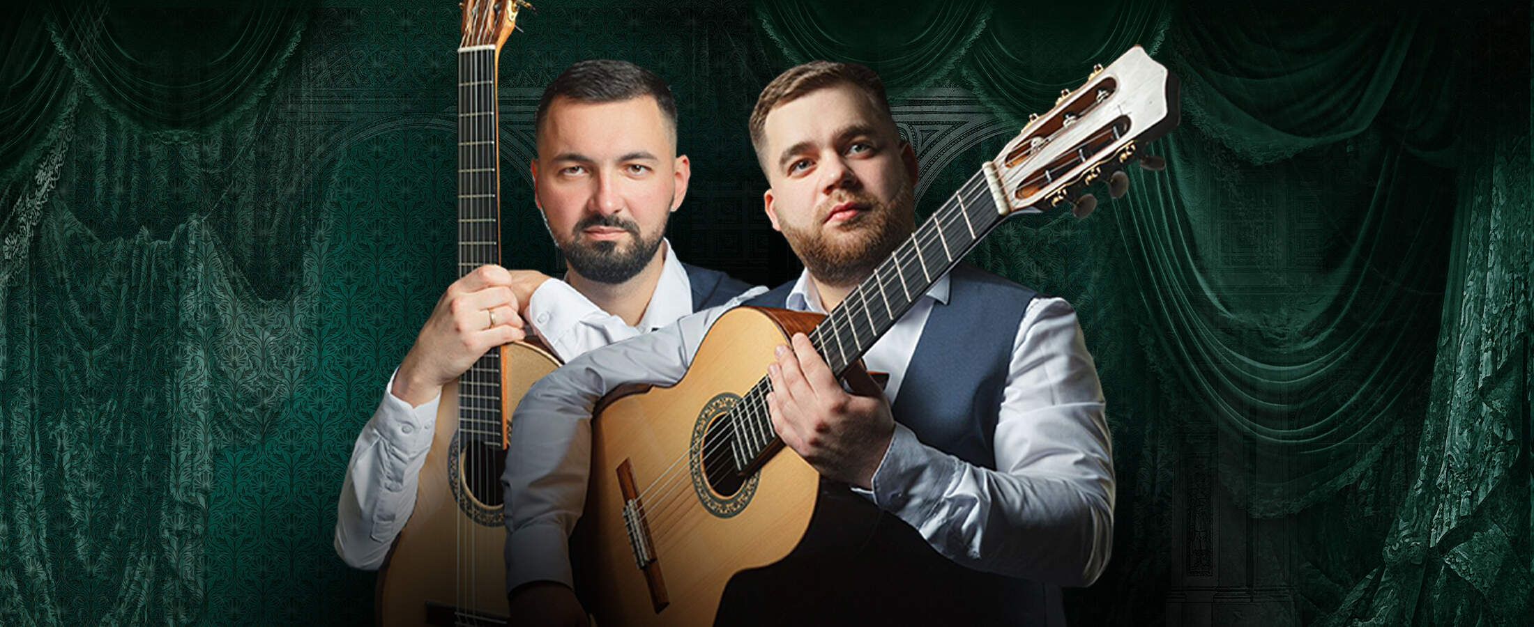 Дуэт гитаристов «Con Brio» в Владикавказе