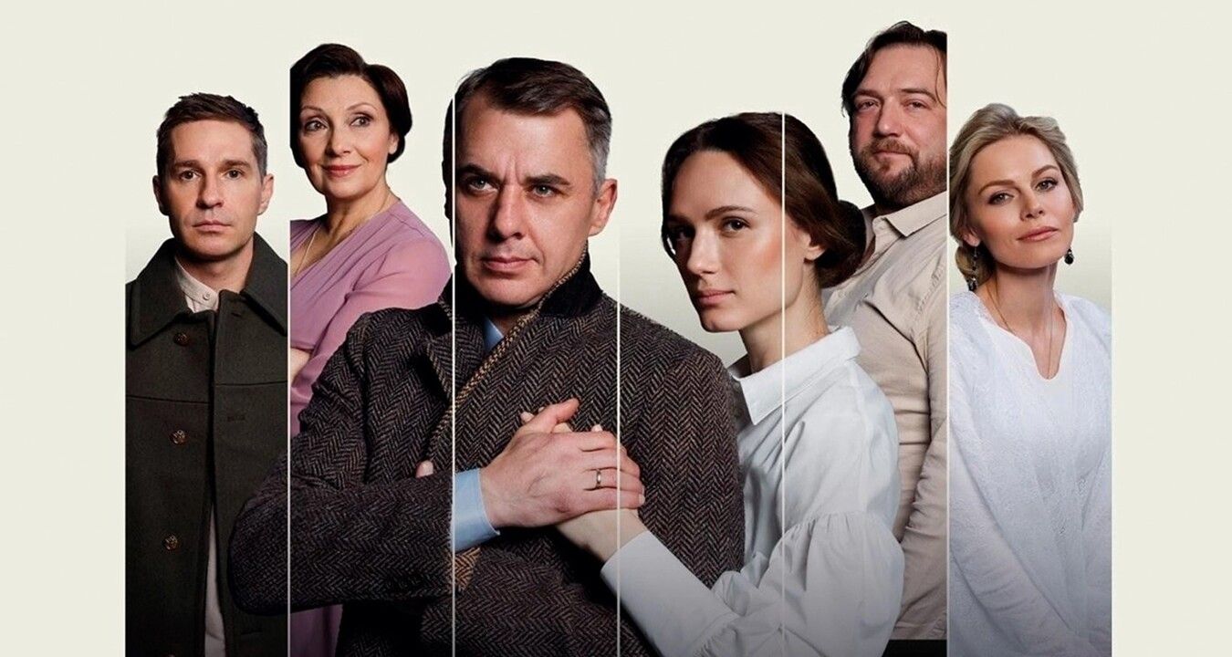 Осенний роман