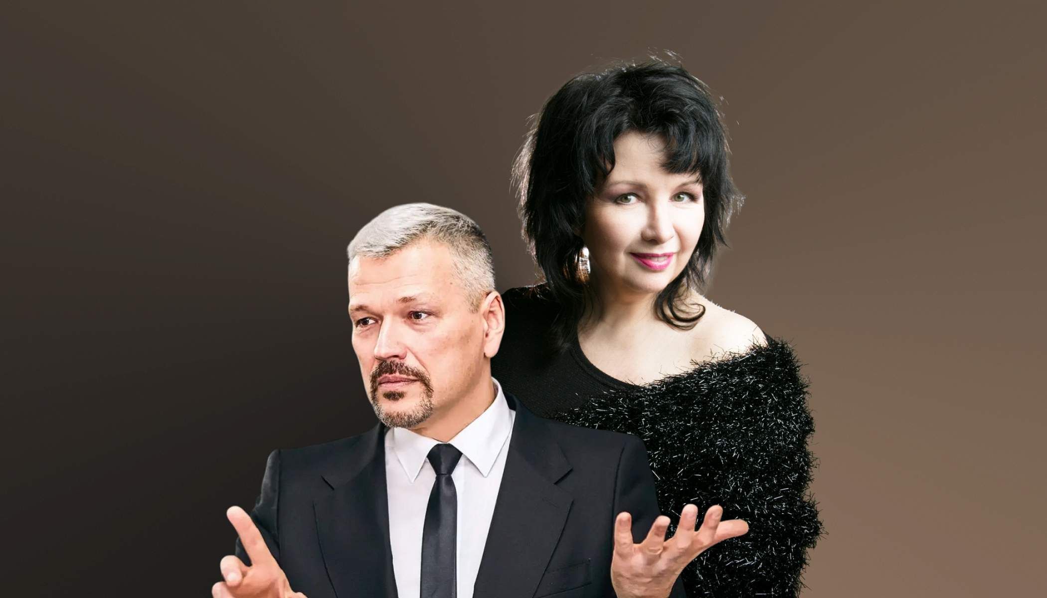 Я – эпоха