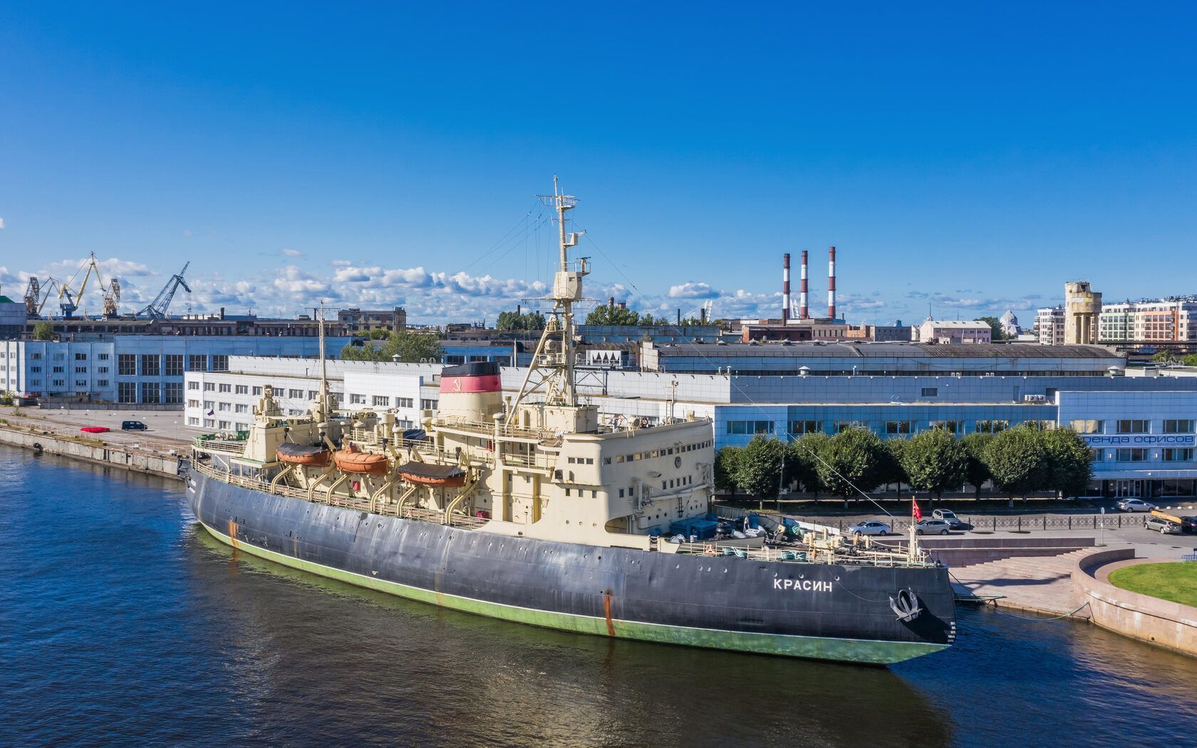 Афиша: Морской Петербург на катере: ледокол «Красин» и закрытые Адмиралтейские верфи в Санкт-Петербурге 10 августа 2026