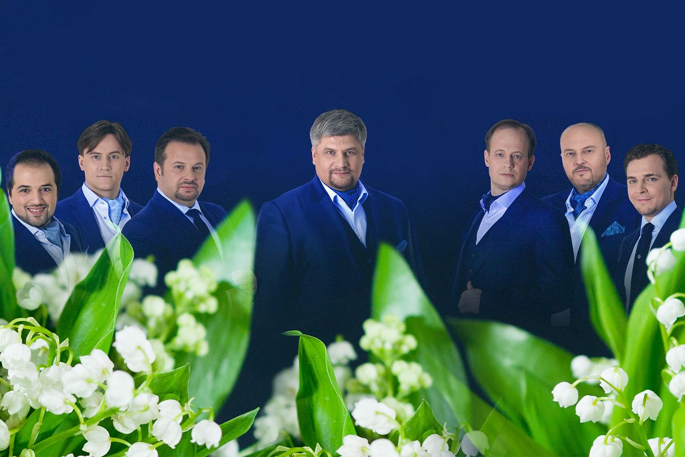 Татьянин день. Песни о любви. ТенорА XXI века