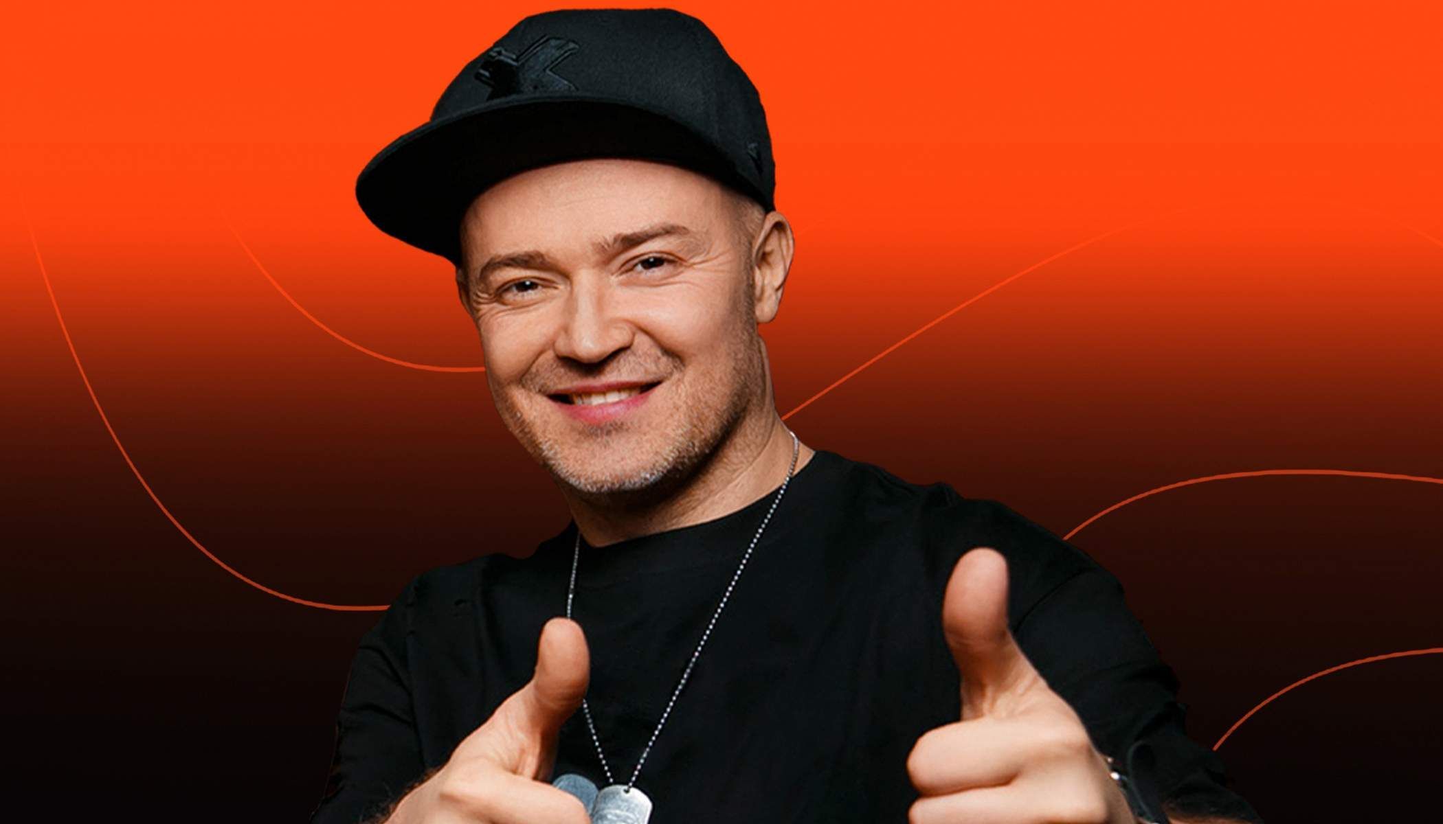 Группа «Фактор 2»