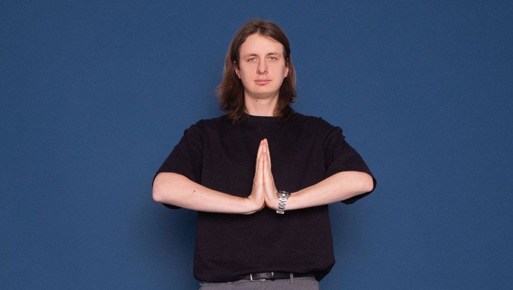 Дима Гаврилов