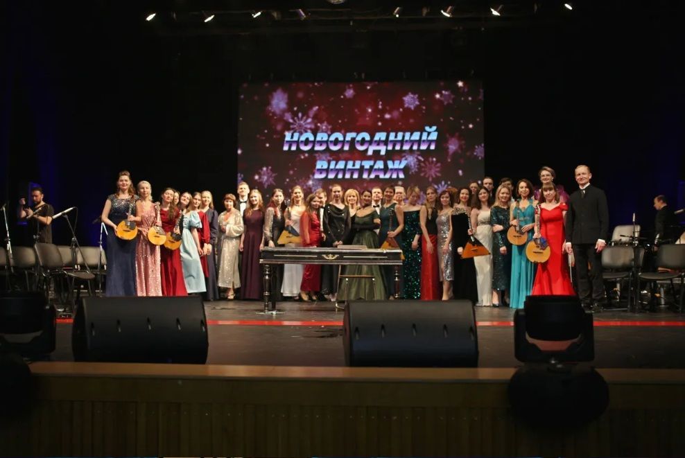 Уральский русский оркестр «Новогодний винтаж – 3»