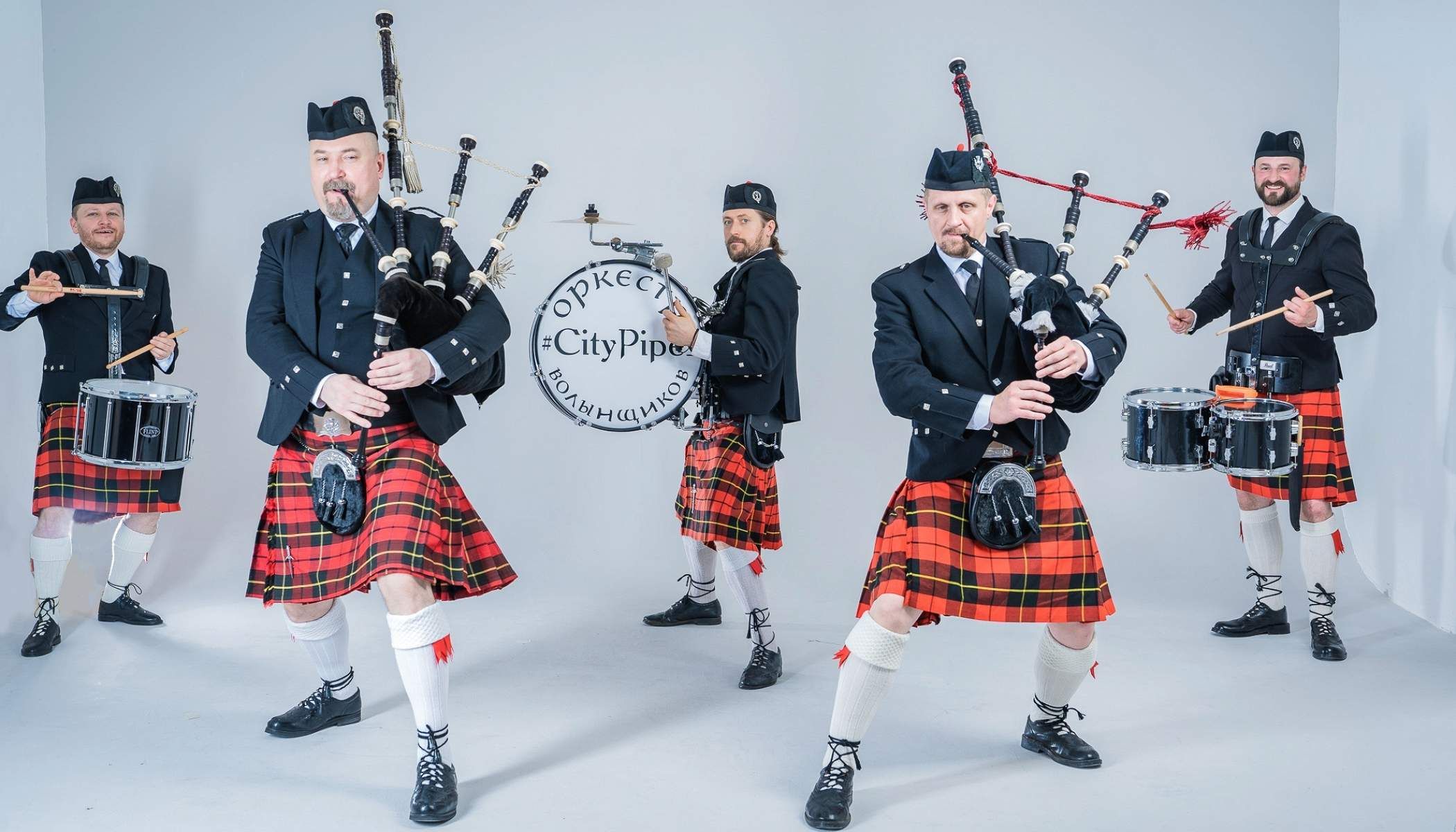City Pipes и Конор Мюррей. Легенды Ирландии и Шотландии.