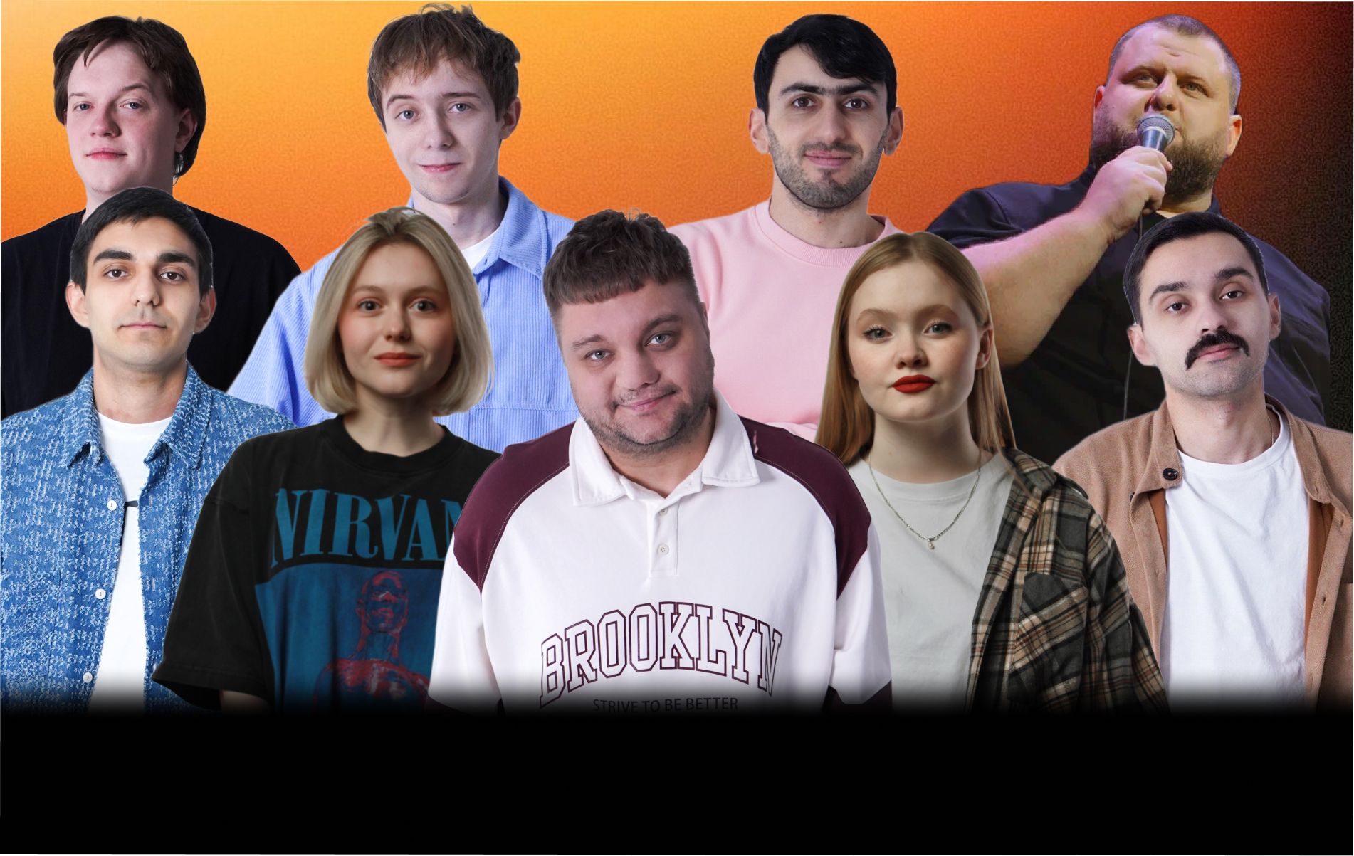 Афиша: Stand Up. Комики бьются за деньги в Ставрополе 28 июня 2026