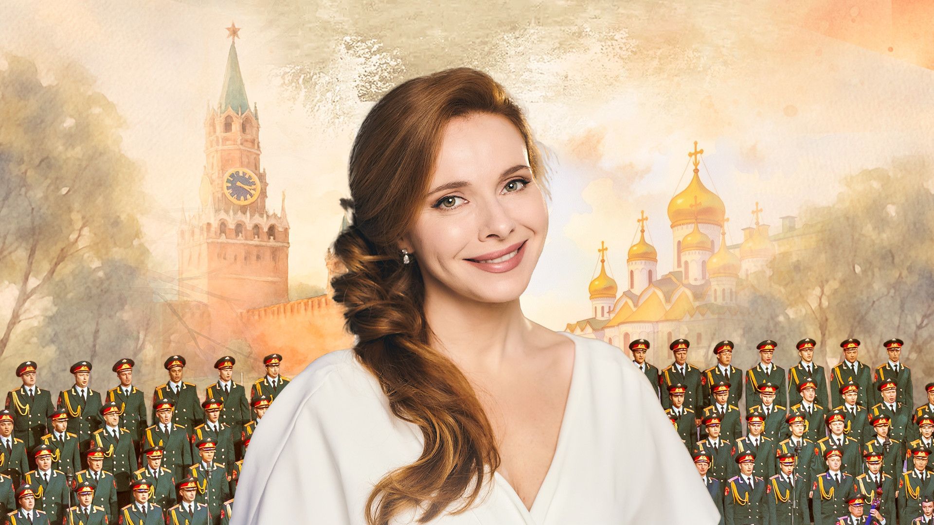 Афиша: Екатерина Гусева – Катюша в Москве 31 октября 2026
