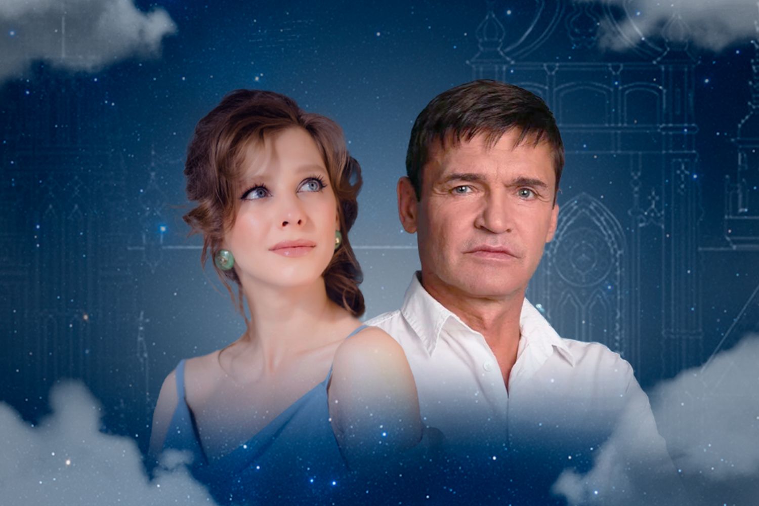 Ночь ее откровений
