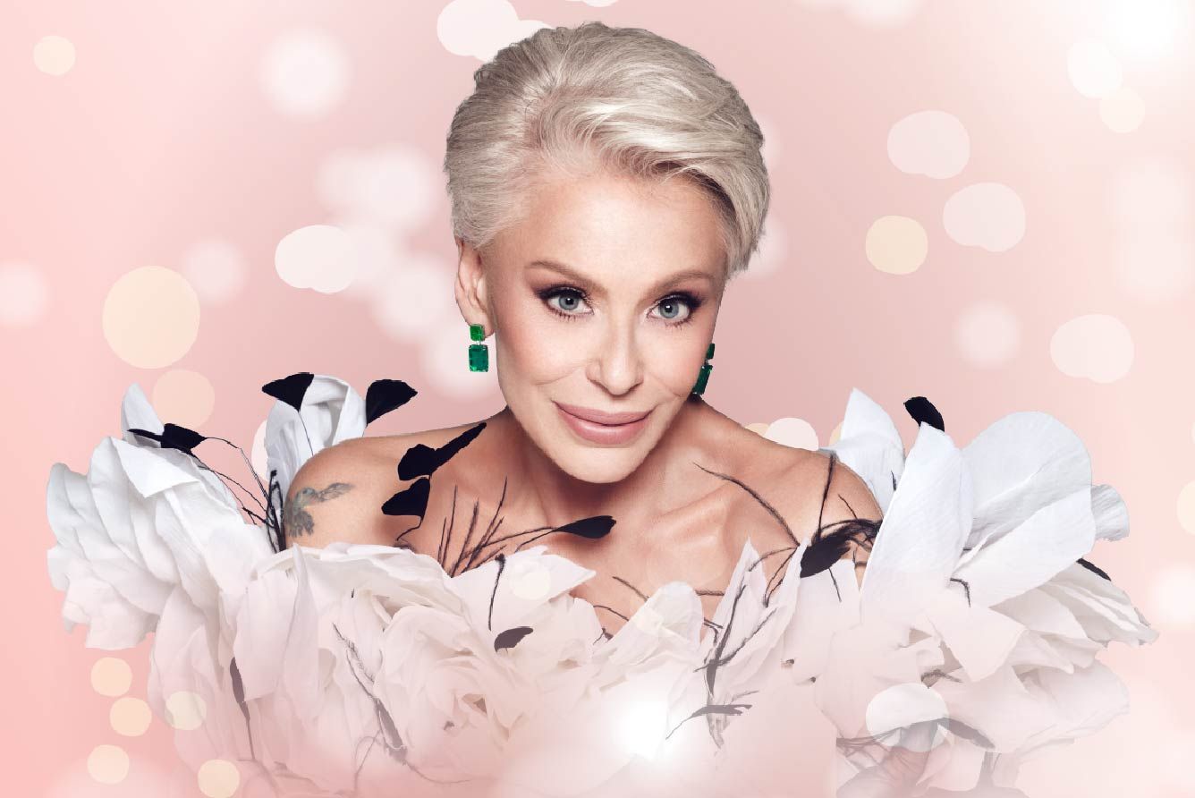 Ирина Понаровская