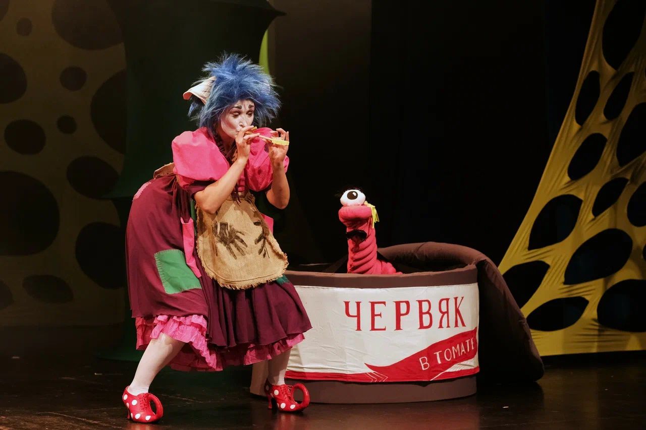 Фуфындра