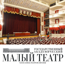 Доклад по теме Государственный академический Малый театр