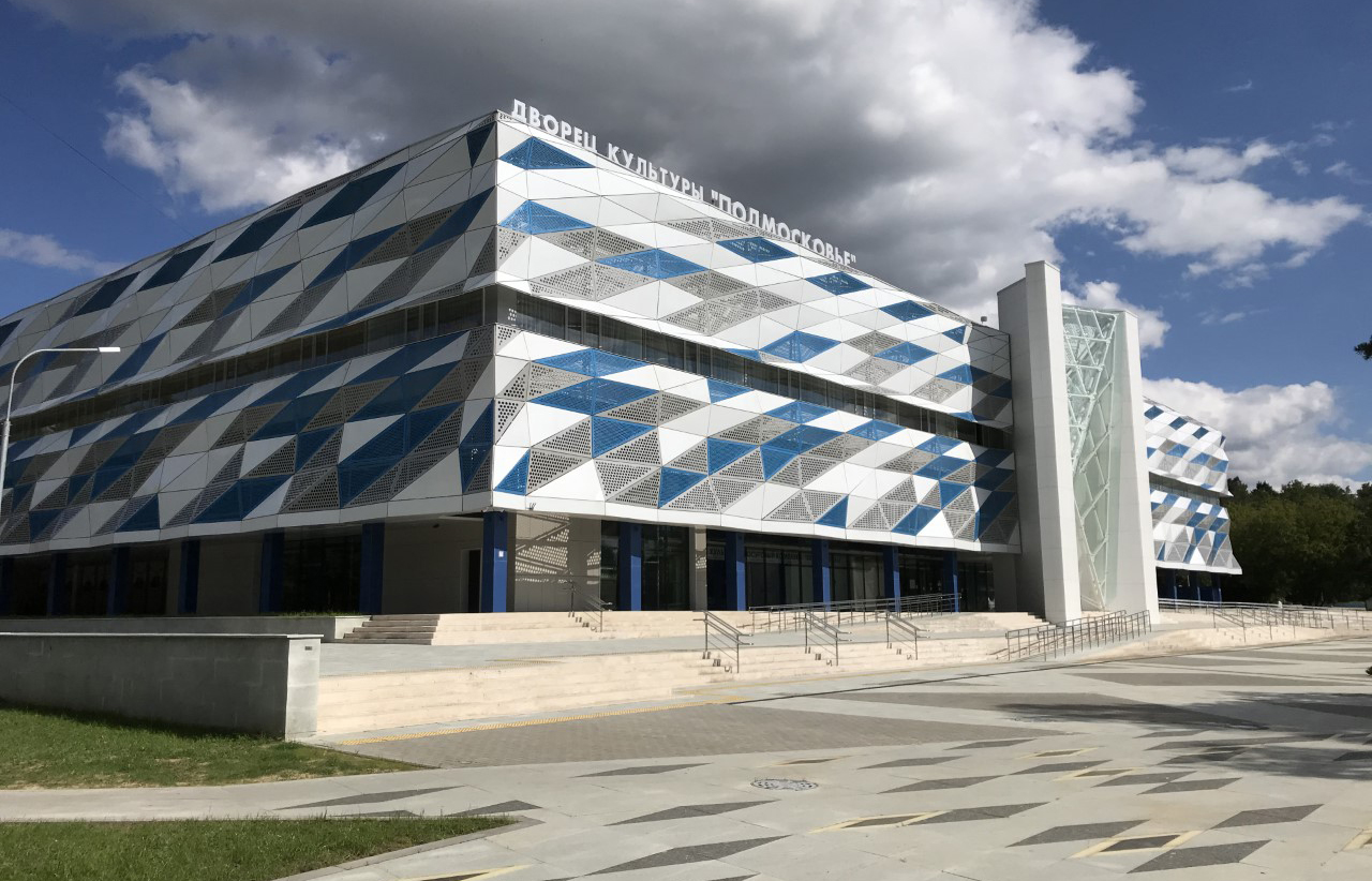 Красногорск Фото 2022 Год