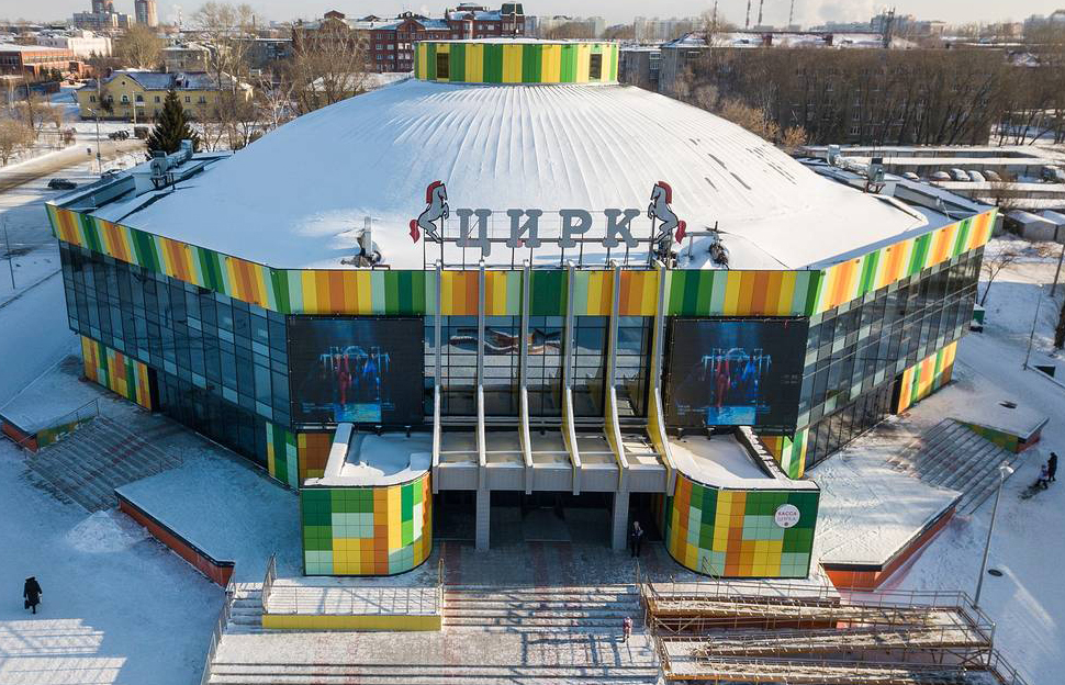 Карта омск цирк - 95 фото