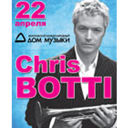 http://media.ticketland.ru/images/show/17082351/LG1592450.jpg